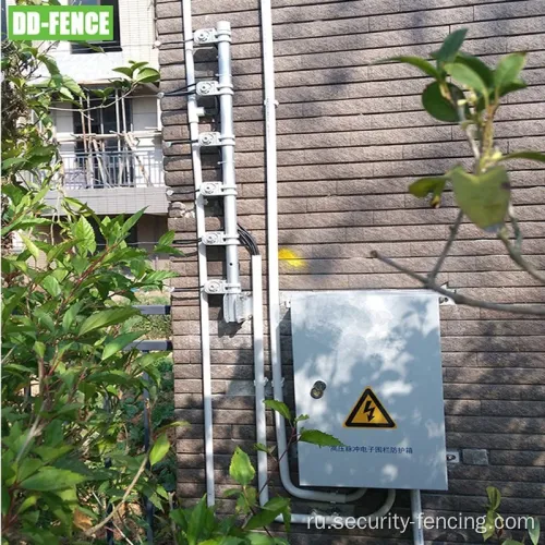 Электрическая система ограждения электрический забор для жилого
